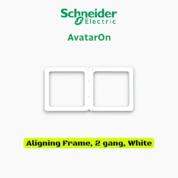 Schneider E8331_26_WE AVATARON 2G BRACKET WHITE E8331_26_WE