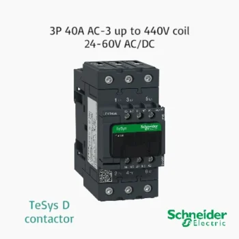 Schneider TeSys D contactor 3P 40A AC-3 up to 440V coil 24-60V AC/DC EverLink